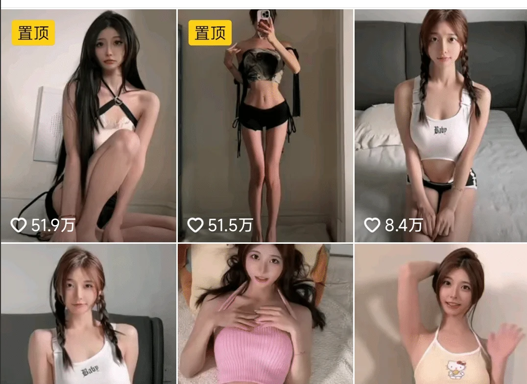 %title插图%num陈妮妮UNI：多才多艺的全能Coser女神