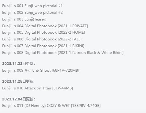 %title插图%numEunji Pyo作品全集:认识韩国艺人,多才多艺的小姐姐! %title插图%numEunji Pyo作品全集:认识韩国艺人,多才多艺的小姐姐!