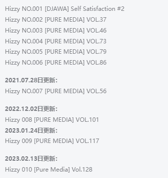 %title插图%numHizzy小姐姐作品全集:韩国模特的璀璨之光 %title插图%numHizzy小姐姐作品全集:韩国模特的璀璨之光