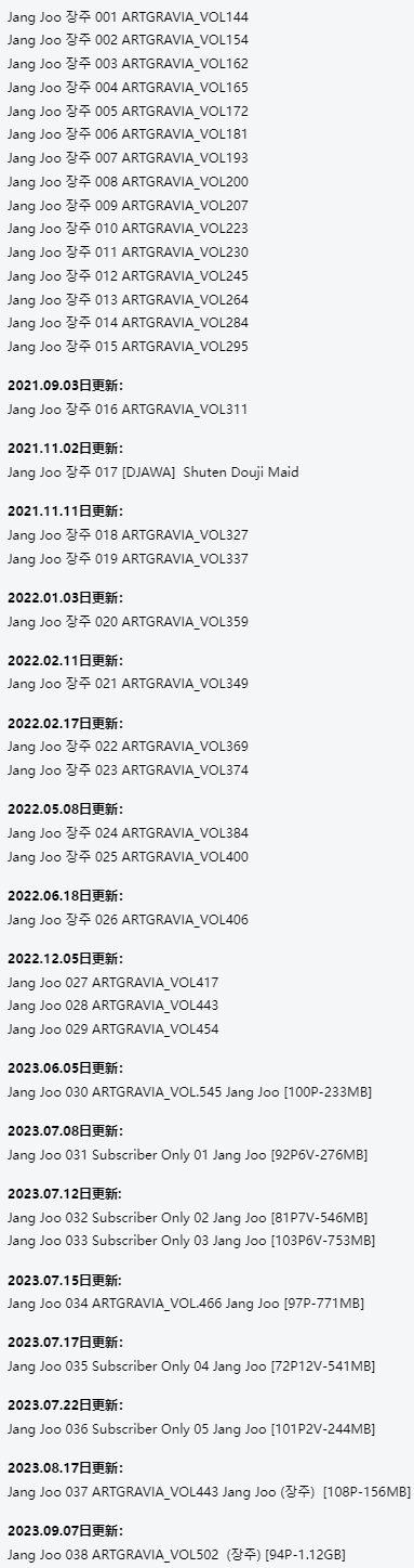 %title插图%num颜值与才艺并存,Isabella(Jang Joo)小姐姐作品合集成为韩国Cosplay界的新宠! %title插图%num颜值与才艺并存,Isabella(Jang Joo)小姐姐作品合集成为韩国Cosplay界的新宠!