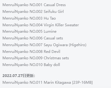 %title插图%numMenruiNyanko作品全集：香港萌妹子的美丽与可爱