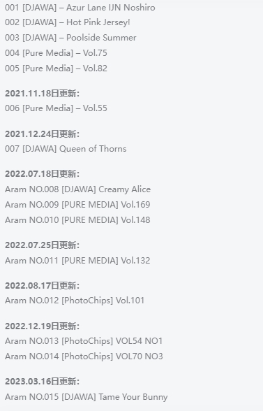 %title插图%numAram小姐姐作品全集:cosplay魔法师,她的作品散发独特魅力 %title插图%numAram小姐姐作品全集:cosplay魔法师,她的作品散发独特魅力