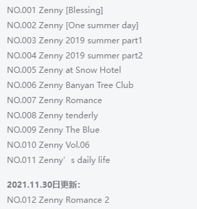 %title插图%num火辣韩国小姐姐Zenny申才恩：清纯脸蛋下隐藏的性感身材！