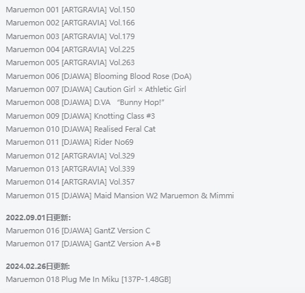 %title插图%numMaruemon作品全集：小巧可爱的她cosplay技巧让人惊艳！