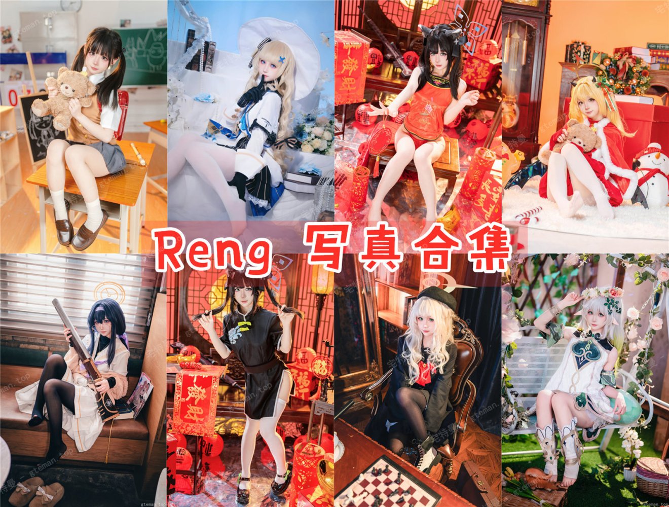 %title插图%numReng Cosplay 作品合集下载 | 二次元女神大全